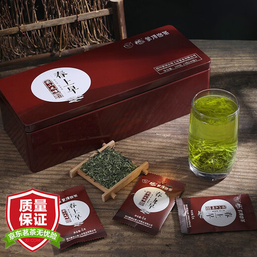 春上早毛峰茶叶 2025新茶特级绿茶蒙顶山茶独立小包礼盒装自己喝 蒙山毛峰 160g*1盒