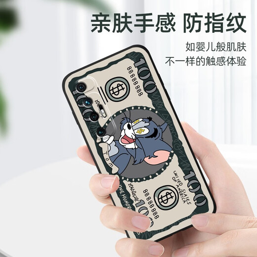 Jionghai Adecuado para Xiaomi Caso de teléfono móvil Xiaomi Versión suprema Caso protector de protección de caparazón completo Personalidad anti-caza NUEVA tendencia para hombres y mujeres Xiaomi 10s [USD Tom Cat] con película protectora