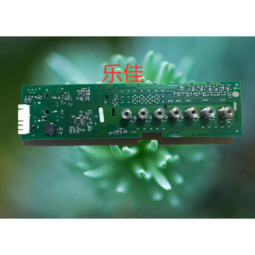 Adecuado para la lavadora Siemens WM10N2C80WWM10N0600W1680 PATERA DE COMPUTADORA IQ500 Fuente de alimentación 11WM12P2691/WM12P2601W