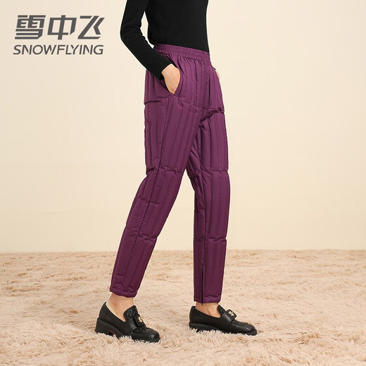 Flying in the snow autumn and winter women's down pants, close-fitting, thin, invisible and warm inner wear straight pants, purple 3XL 190/108A
