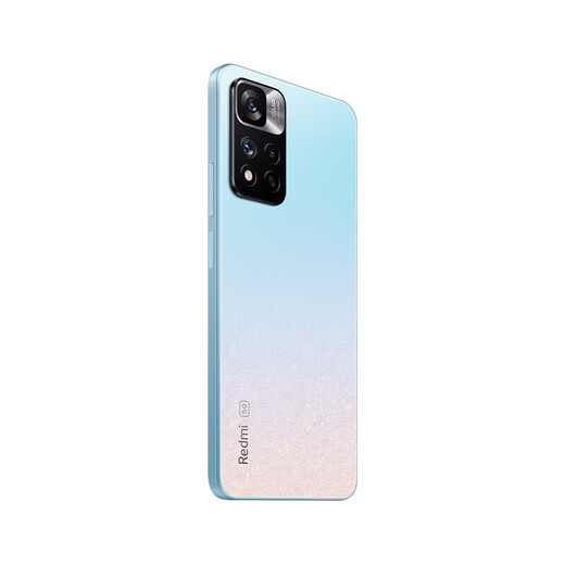 Redmi Redmi nota11pro 5G enfriamiento y enfriamiento de líquido usado Teléfono móvil Negro 8G+128G 99 NUEVO [NOTA1111PRO] QIANMENG XINGHE 5G 6G+128G 99 NUEVO