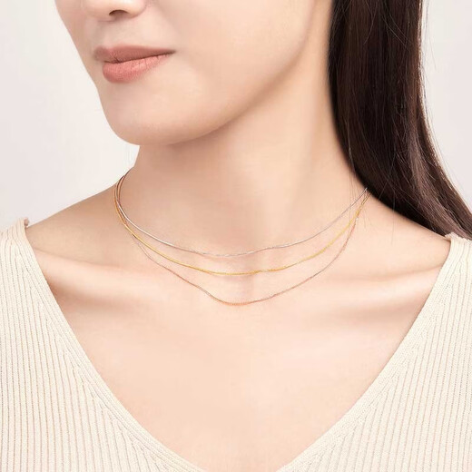 Hi Diamond 18K Gold Necklace Chopard Chain Simple Classic K Gold Necklace Women's Plain Gold Colored Gold Clavicle Chain for Wife and Girlfriend Yellow 18K Gold Approximately 0.95g 0.1g