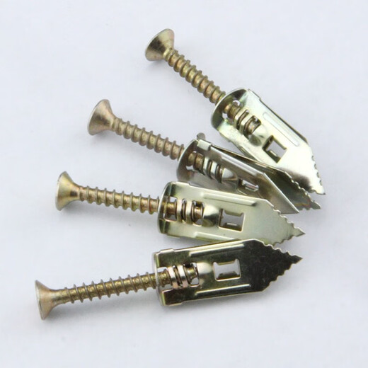 Transmission testing - driven gypsum board expansion screws fiber cement board expansion insulation board Ete board insulation board expansion nails expansion tube + M4*35 self-tapping 20 sets