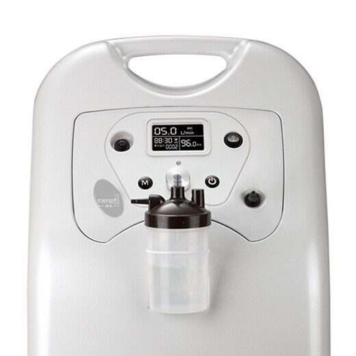 Schildkröte (Schildkröte) V5W Sauerstoffgenerator Serie 5L Haushalte Sauerstoffgenerator ältere Sauerstoff-Inhalator-Sauerstoffmaschine Sauerstoff Inhalator Verbrauchsmaterial