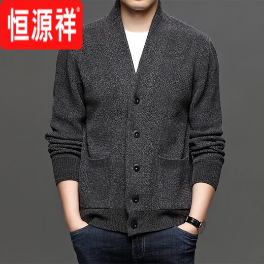 Hengyuanxiang ropa para hombres Spring y otoño en V butón sólido de color sólido Cardigan tendencia para hombres de estilo coreano suéter de tejido de punto largo de manga larga suéter de felpa cálida y cómoda 100 camello completo 180/xl