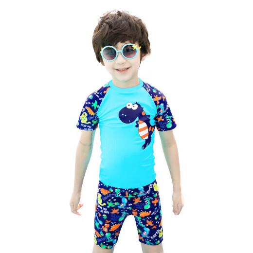 Youyou children's swimsuit and trunks set split large, medium and small children's dinosaur swimsuit set 38228 blue dinosaur 4XL