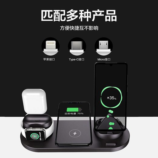 Heartfelt doctor's day gift wireless charger desktop birthday gift boys give men's boyfriend husband practical souvenir business gifts give customers souvenirs employee prizes 8