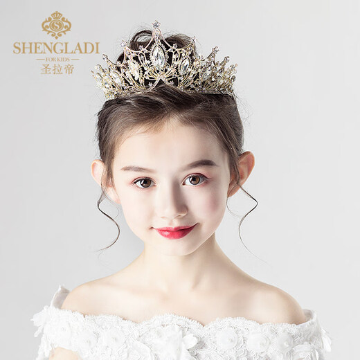小咔衣浓儿童皇冠头饰公主女童王冠水晶发箍金色冰雪奇缘女孩生日装饰六一活动服装演出服配饰 10#688金色皇冠