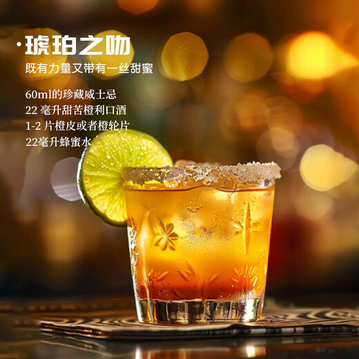 Galampas whiskey, brandy, rum, gin, vodka, 5 bottles of bartending base liquor, five-pack