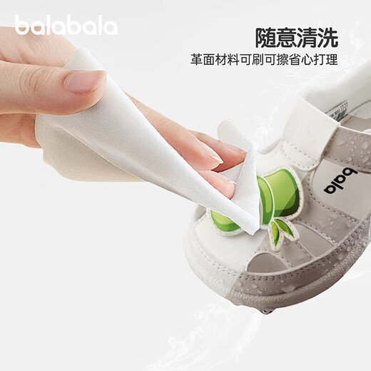 巴拉巴拉宝宝学步鞋儿童凉鞋鞋子婴儿男宝女宝2024夏时尚可爱208224144206