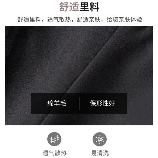 ROMON [with wool] Suit vest for men business formal wear horse clip vest vest suit men's black XL