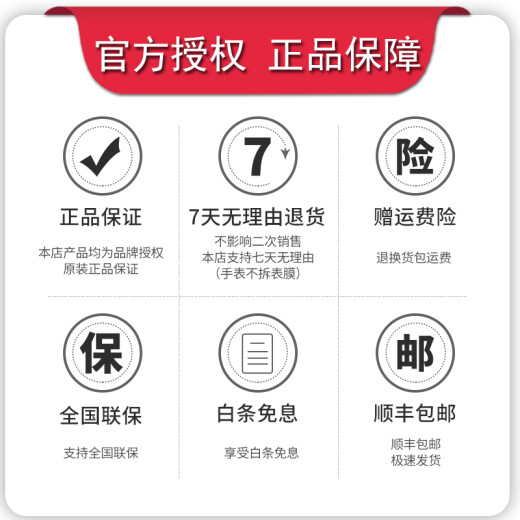 宝时捷（POSCER）手表男日历全自动机械表男士时尚女士情侣表保时捷男士腕表6189 男表6189MKVVG