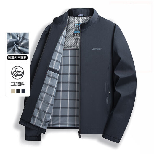 Woodpecker (Tucano) Daddy Jacket Spring y Autumn Chaqueta casual de mediana edad 40 años de edad 50 de mediana edad y ancianos El top abuelo de los hombres, Spring N9719 Green 2XL 185 [recomendado 140-155 Jin [Jin equivale a 0.5 kg]]