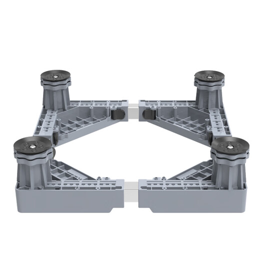 Haier Universal Washing Machine Base Bracket Mobile Universal Wheel Raised Storage Bracket Universal Refrigerator Haier Special Rack Universal Small Washing Machine 5~8kg Four-legged Stable Model