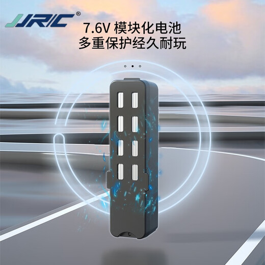 
JJRIC amphibious rolling remote control four-axis fixed-high shooting aircraft high-definition aerial stunts against remote-controlled aircraft 10 minutes of battery life with 8K camera