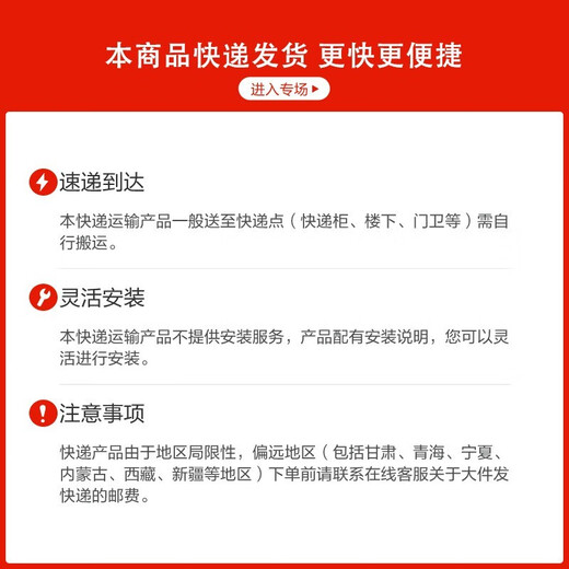林氏家居落地架子多层收纳储物架家具LS724 【象牙白】LS727P1-A置物架4层