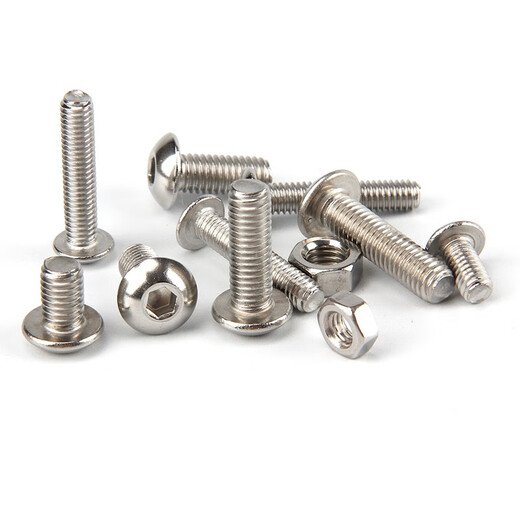 Wantful M3M4M5 stainless steel inner hexagonal complete combination set nylon bolts screws and nuts boxed 500 pieces set 1702