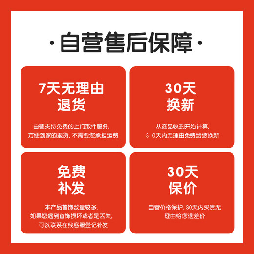 欣格儿童发饰礼盒玩具女孩生日礼物发夹首饰梳妆打扮收纳奶咖生日礼物