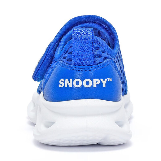 SNOOPY童鞋儿童运动鞋 夏季男女童时尚休闲鞋单网透气 S111A3923宝蓝32