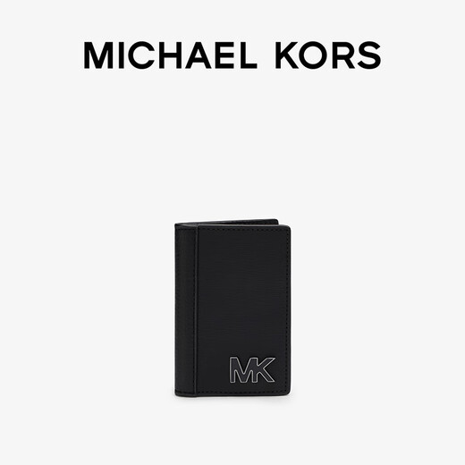 MICHAEL KORS迈克高仕 MK【七夕礼物】Hudson 男士皮质零钱包 黑色 001 NS