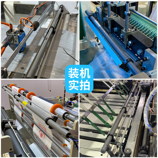 Dubetter工业用静电消除器除静电消除棒683型制袋机印刷薄膜干式口罩覆膜 16KV静电消除器通用型 单主机一台