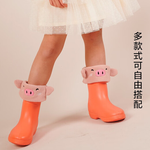 CREATURE HABITS儿童雨鞋男女童防滑加绒可拆保暖多色雨靴套装 玫粉色+粉猪 165mm 27-28/S