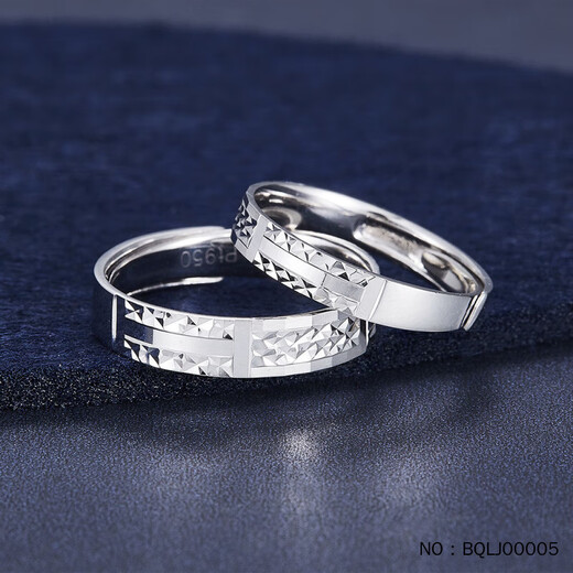 Jibaolou Pt950 platinum ring for men Pixiu men's ring platinum live mouth Pixiu ring live mouth fixed mouth ring 23g live mouth fixed mouth customization more refund less supplement