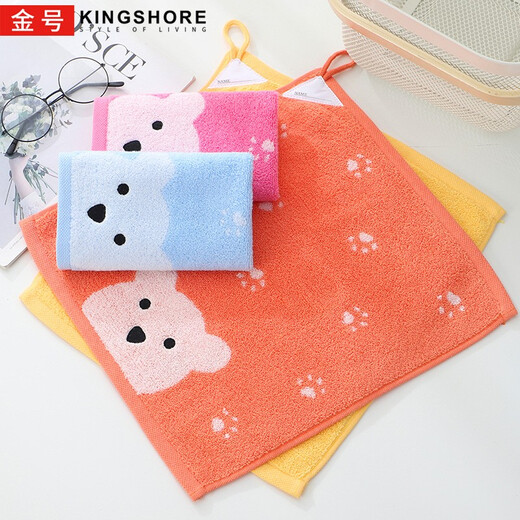 Gold number pure cotton cartoon couple children's household adult face washcloth kindergarten face washcloth lanyard square towel sweat-proof towel soft and absorbent 36*33CM (blue, red and yellow) 3 pack