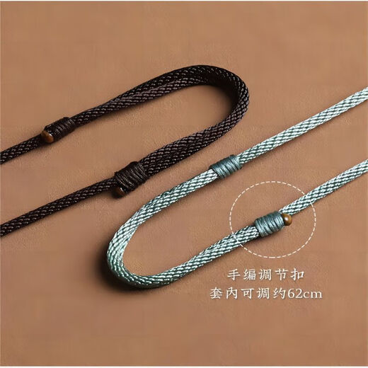 Ningxinge pendant lanyard red rope jadeite jade pendant hand-woven men's and women's Hetian jade pendant necklace rope 1.5mm丨red rope