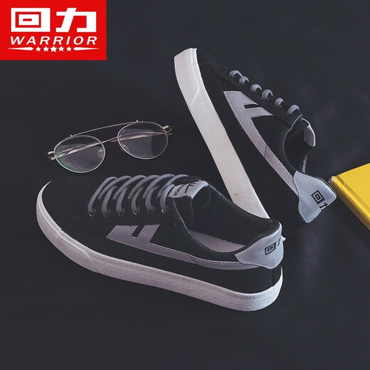 Huili Shoes Men's Canvas Zapatos clásicos de tablero Classer Sports Men's Sports Casual Shoes 2025 Nuevos zapatos de verano bajo techo