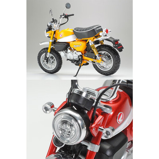 田宫（TAMIYA）1/12摩托车机车赛车Honda本田拼装车模仿真模型摆件日本进口礼物 1/12本田猴子125 14134