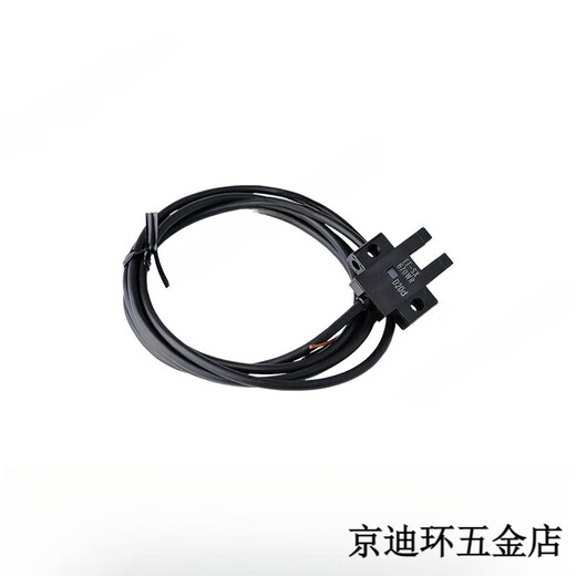 Optoelektronischer Schalter EE-SX670-WR 671 672 673 674 675 76 77 P WR EE-SX672-WR 1M