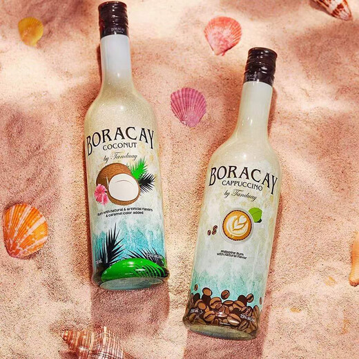 
Tandun Rum TANDUAYRUM Wine Roasted White Rum mojito Mojitoki Wine Mixed Danhuai Winery Coffee Flavored Rum 750mL 1 Bottle 25%vol