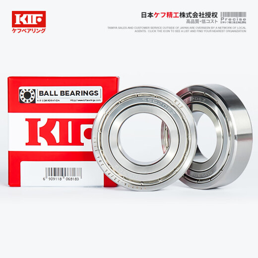 日本KIF进口440不锈钢轴承防水6206 6207 6208 6209Z 6210ZZ6211RS S6206-ZZ【440不锈钢】30*62*16
