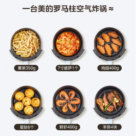 Fenêtre visuelle midea Nouveau produit à faible oil léger gras fryer fryer Ménage multifonction grande capacité entièrement automatique à vapeur intelligente frire cuisinier antiadhérent