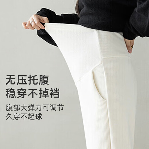 Jingqi (Joyncleon) Entbindungshose Frühling kleiner lässiges Weitbein Hosen Boden-Outfit-Hose Black L Jyk107598