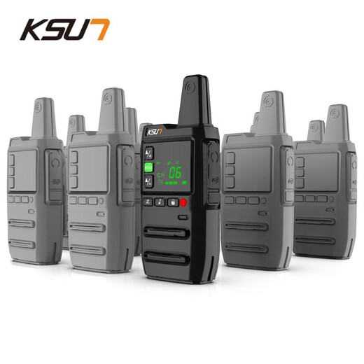 KSUN TFSI walkie-talkie small body portable super endurance screen display license-free anti-interference walkie-talkie X-GZ20