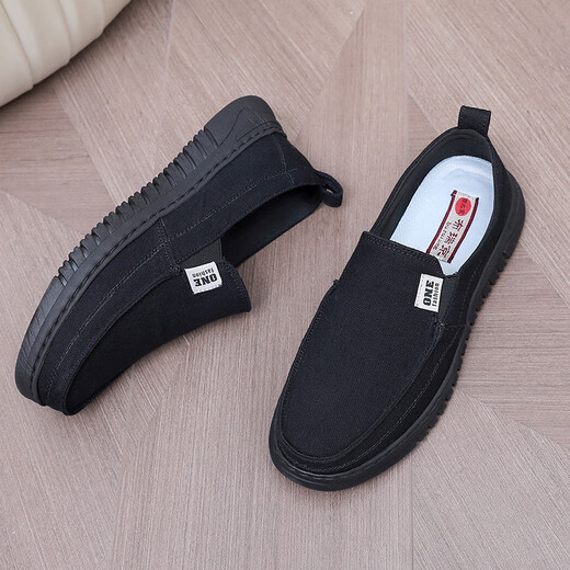 Brigjing alte Peking-Stoffschuhe neue Herren-Leinwandschuhe mit einem Fuß, mittleren und älteren Vaters Schuhen atmungsaktiv und komfortable lässige Männerschuhe schwarz 42