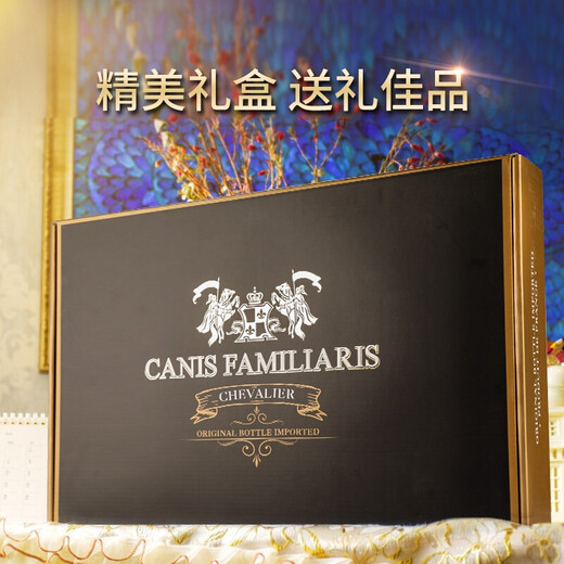 CANIS FAMILIARIS布多格 法国原瓶进口红酒 骑士干红葡萄酒 750ml*6支礼盒整箱装