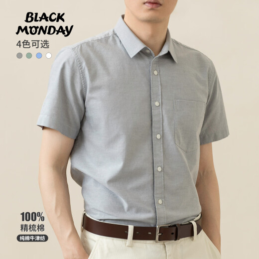 Blackmonday Summer Pure Cotton Oxford рубашка мужчина с короткими рукавами.