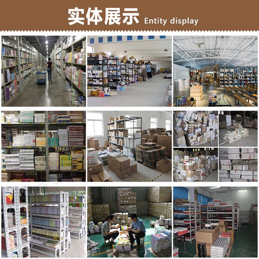 压缩空气泡沫灭火系统技术规程(T/CECS 748-2020)