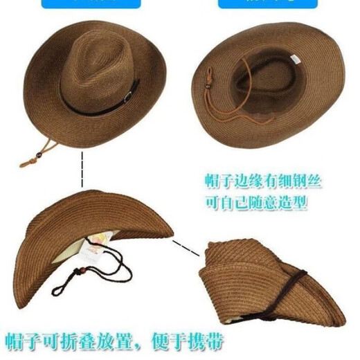 Chengli Sun Protection Sommer Herren Strohhut Faltbar Cowboy Hut Outdoor Sonnenhut Strand Hut Big Krempe Hut Travel Hut braune Farbe gleich groß Größe