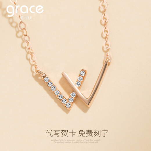 Grace Girl 18k gold w letter necklace for women light luxury fashion rose gold diamond pendant color gold temperament gift for girlfriend’s birthday 18k gold-w letter diamond necklace + fantasy