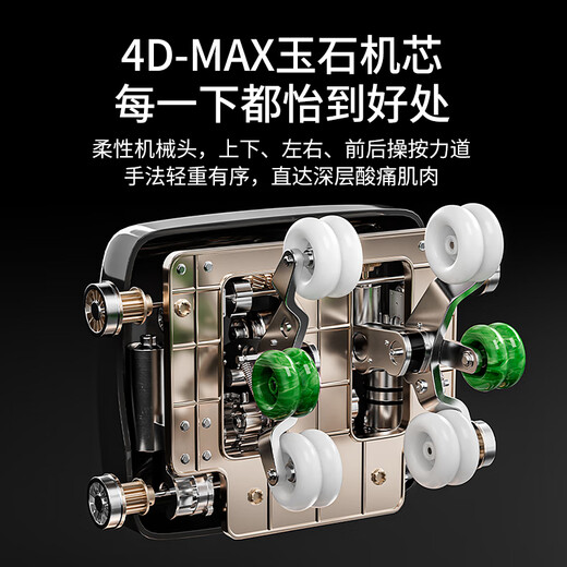 奥克斯（AUX）高端按摩椅家用2025十大品牌全身太空舱全自动零重力中医养生小户型电动沙发父亲节礼物实用送爸妈 轻奢银+6头玉石机芯+美腿机+体型检测+钢琴烤漆 送老公老婆父母亲节日老人长辈男女