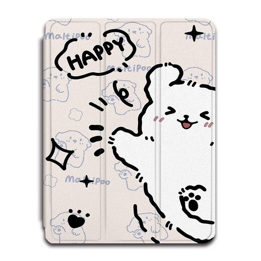 胜埃适用华为matepad11线条小狗SE简约m6荣耀v8x8/v7v6/c5潮11英寸pro电脑m5青春版3畅享平板保护壳套 Z11964线条小狗/书本式/笔槽壳 荣耀平板8(12寸)