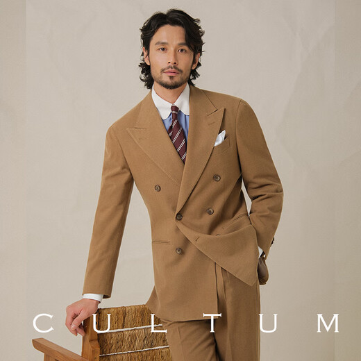 CULTUM wool blended autumn Italian-style lapel double-breasted suit suit men's high-end business casual formal two-piece suit tan two-piece suit L (52B)