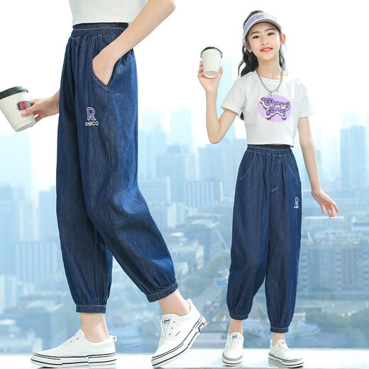 Pig Pitt (Pig/Peter) Pantalones repelentes de mosquitos para niñas en pantalones de verano Denim Summer's Summer Summer Silk Pantalones deportivos Traje de verano para niños grandes para niños 5788 Blue oscuro + 9889 White [Set] 150 cm