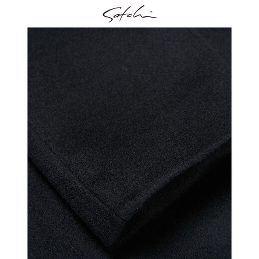 Sachi Satchi Men's Clothing Mall Même manteau masculin automne et hiver Nouvelle affaires cols plats cols mi-longs veste chaude hommes 88 vert foncé 48