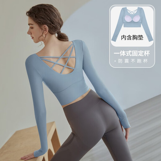 Yoga Girl Yoga Wear Women's Sports Top Running Pilates Training Fitness Wear Long Sleeve Set Pink Top + Gray Pants M (95-110Jin Jin equals 0.5kg)