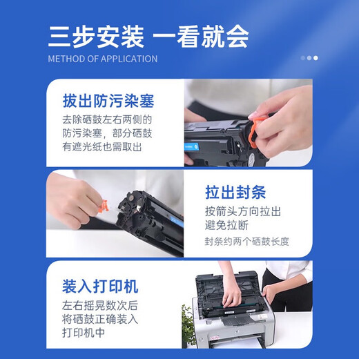 Gezhige CRG-069 toner cartridges Suitable for Canon LBP673Cdn/Cdw LBP674Cx iC MF756Cx [Chip required] Four-color set-7800 pages iC MF752Cdw MF750 printer toner cartridges